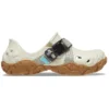 All-Terrain Atlas-sko “Bone Brown”