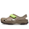 All-Terrain Fisherman-sandaler “Beige Green”