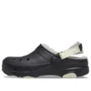 All-Terrain Lined Clog “Sort Hvid”