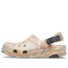 All-Terrain Marbled Classic Clog “Chai Multi”