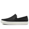 Athleisure Casual sportsko Sort Hvid