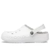 Baya Lined Clog “Hvid”