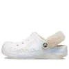 Baya Lined Clog med fuzz-rem i Marbled look “White Multi”