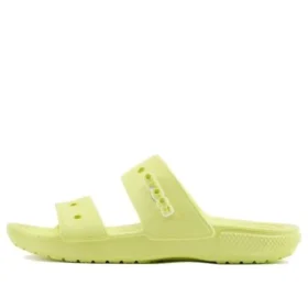 Bløde, behagelige unisex-sandaler i gul