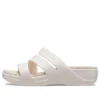 Boca Strappy Wedge Sandaler “White”