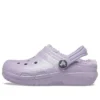 Børnesko: Classic Lined Clog med glitter “Lilla”