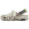 Classic All-Terrain Marbled Clogs “Beige Brown”