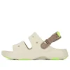 Classic All-Terrain Sandal “Beige”