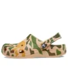 Classic Camo Clog “Khaki Green”