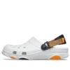 Classic Clog Beach “Hvid”