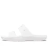 Classic Clog, hyggelig og afslappet “Hvid”