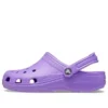 Classic Clog “Lilla”