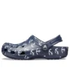 Classic Clog-sandaler med print, dybblå