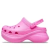 Classic Clog Sportsandaler “Pink”
