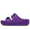 Classic Cozzzy Sandal “McDonald’s Grimace”