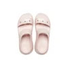 Classic Crush Shimmer “Pink”