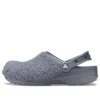 Classic Fuzz Mania Clogs “Slate Grey”