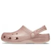 Classic Glitter Clogs “Pink”