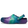 Classic Land Out of This World Clogs “Purple Turquoise”