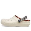 Classic Lined Animal Remix Clog “Sort”