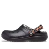 Classic Lined Animal Remix Clog “Sort & Multi”