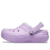 Classic Lined Clog “Lilla”