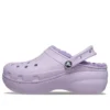 Classic Lined Clog “Lilla”