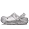 Classic Lined Clogs “Sølvgrå”