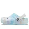 Classic Lined Out of the World Clogs “Blue Multi-Color”