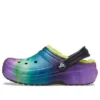 Classic Lined Out of the World Clogs “Multi-Color”