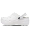 Classic Lined Platform Clogs “White”