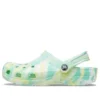 Classic Marbled Clogs “Grøn Gul”