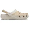 Classic Multi Gems Clogs “Stucco”