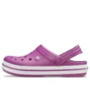 Crocband Clogs “Purple White”