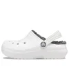 Crocs Classic Clog-træsko til børn, sportssandaler “White Grey”