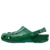 Crocs x NFL Classic Clog New York Jets “Grøn Hvid”