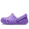 Crocs x Salehe Bembury Pollex Clog “Lilla”