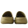 Crocs x Salehe Bembury Saru Clog “Pesto”