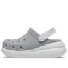 Crush reflekterende Clogs “Grey White”