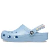 Daisy Chain Classic Clog “Blue Calcite”