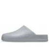 Dylan Clog “Grey”