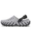 Echo Clog “Black Reflective” Echo Clog “Black Reflective”