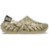 Echo Duck Camo Clog Echo Duck Camo Clog