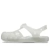 Isabella Glitter-sandaler “Hvid”