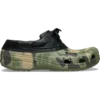 Klassisk sejlersko i Duck Camo Klassisk sejlersko i Duck Camo
