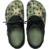 Klassisk sejlersko i Duck Camo Klassisk sejlersko i Duck Camo