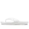 Klassiske Crocs Flip Casual-klipklappere, unisex, hvide