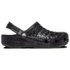 Klassiske Crocskin-Clogs “Black”