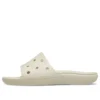 Klassiske flade sko, unisex, beige