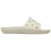 Klassiske flade sko, unisex, beige